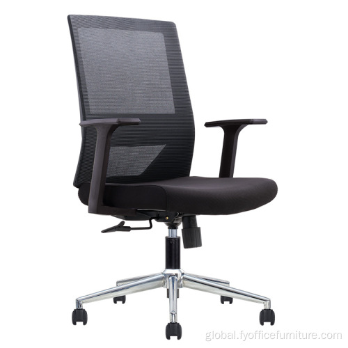 Executive Mesh Fabric Chair Whole-sale price Modern high grade ergonomic lift office chair Supplier